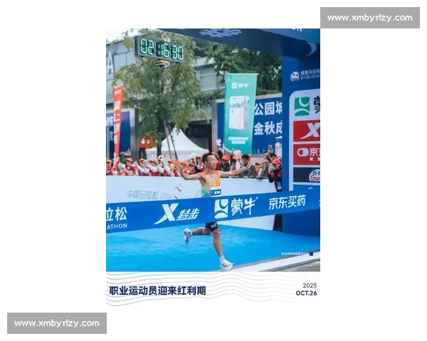 管油胜 21628 卫冕成马冠军,揽 4 万美元奖金